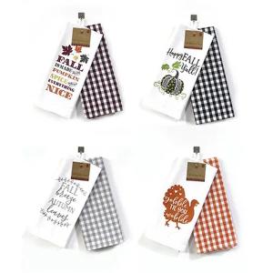 Floursack Towel 2-Pack - Assorted