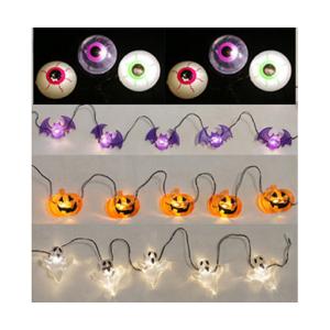 Halloween Micro Light String - Assorted Icon Figure
