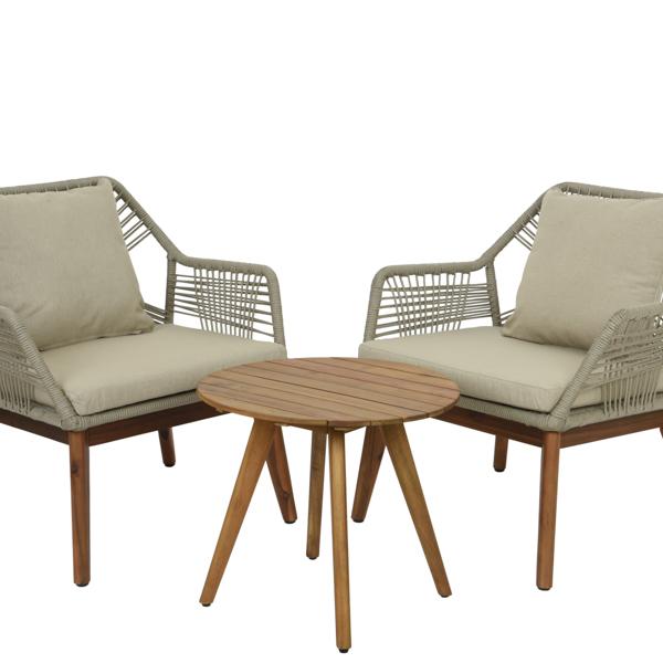 Kaemingk 3 Piece Lounge Set