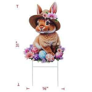 Butterfly on Pole x 3 Stake