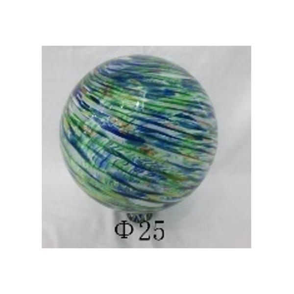 Gazing Globe  - Glow in Dark, Blue/Green, 10 in